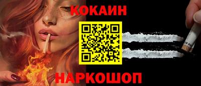 дмт Гуково