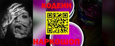 мефедрон мука Гудермес