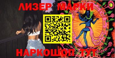 MDMA Гулькевичи