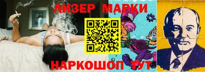 MDMA Гулькевичи