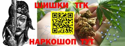 MDMA Гулькевичи