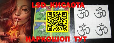 MDMA Гулькевичи