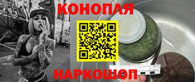 мефедрон мука Гудермес