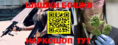 MDMA Гулькевичи