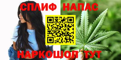 дмт Гуково