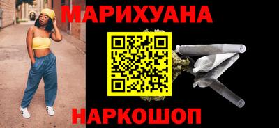мефедрон мука Гудермес