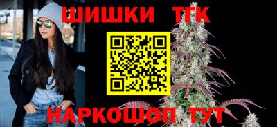 мефедрон мука Гудермес