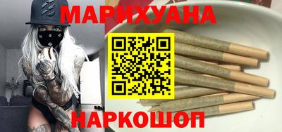 мефедрон мука Гудермес
