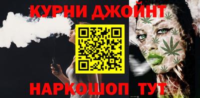 MDMA Гулькевичи