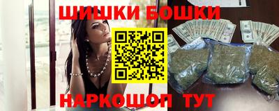 мефедрон мука Гудермес