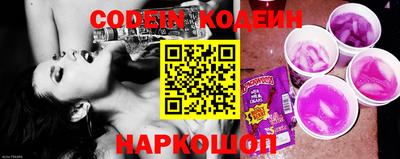 мефедрон мука Гудермес