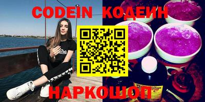 мефедрон мука Гудермес