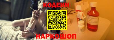 мефедрон мука Гудермес