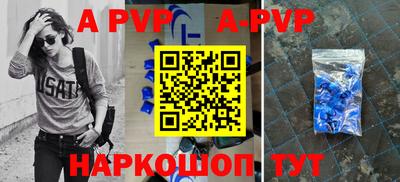 MDMA Гулькевичи