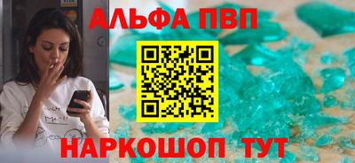 дмт Гуково