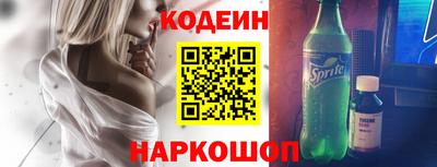 мефедрон мука Гудермес