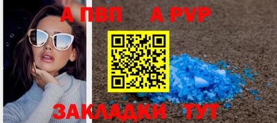 MDMA Гулькевичи