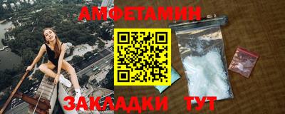 мефедрон мука Гудермес