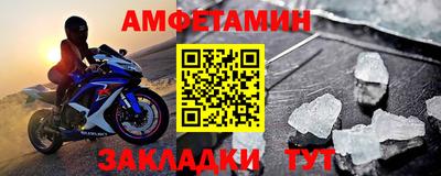 дмт Гуково