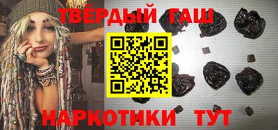 мефедрон мука Гудермес