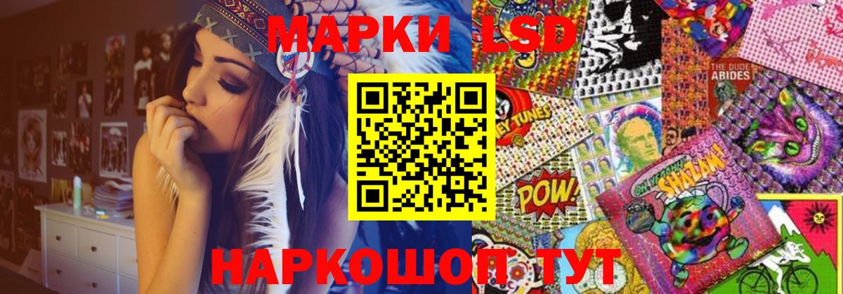 Всеволожск  LSD-25 экстази ecstasy  Вход с VPN  ЛСД экстази  ЛСД экстази ecstasy 